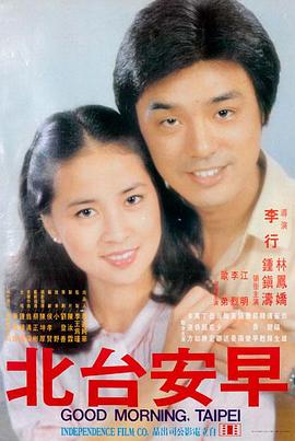短剧《我的老婆是首富》海报